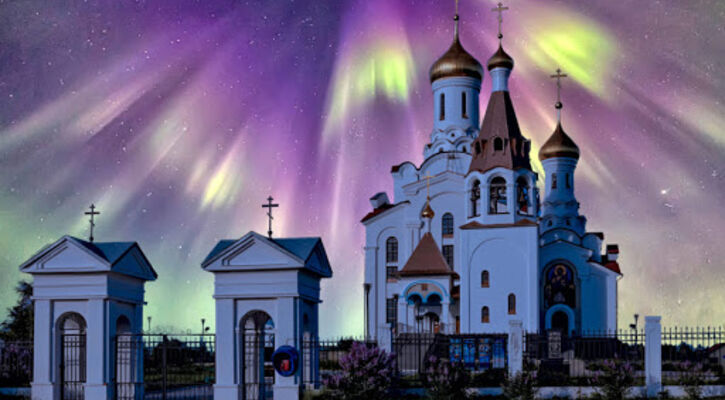 Murmansk Kuzey Işıkarı